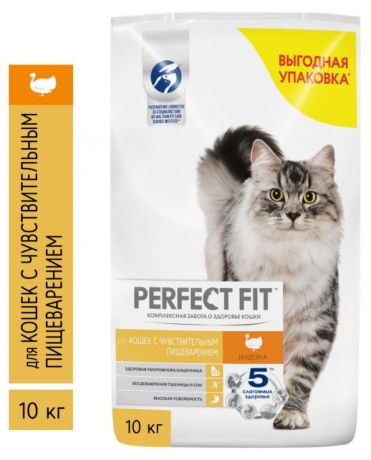 Сухой корм для взрослых кошек PERFECT FIT с индейкой, 10 кг