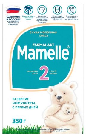 Смесь молочная Mamelle 2 адаптированная с 6 до 12 мес., 350 г