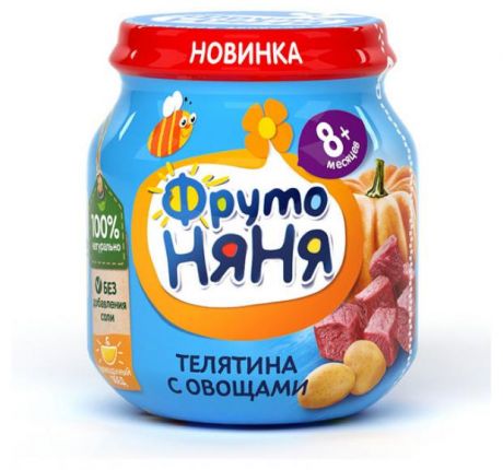 Пюре ФрутоНяня Телятина с овощами с 8 мес., 100 г