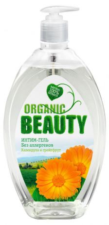 Гель для интимной гигиены Organic Beauty календула и грейпфрут, 500 мл