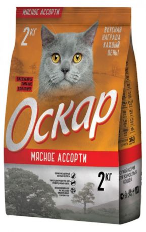 Сухой корм для кошек Оскар мясное ассорти, 2 кг