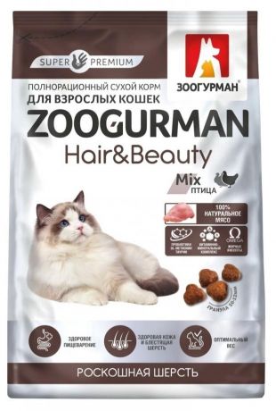 Сухой корм для кошек Зоогурман Hair & Beauty Птица, 1,5 кг