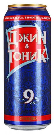 Напиток слабоалкогольный Очаково Джин-тоник 9%, 0,45 л