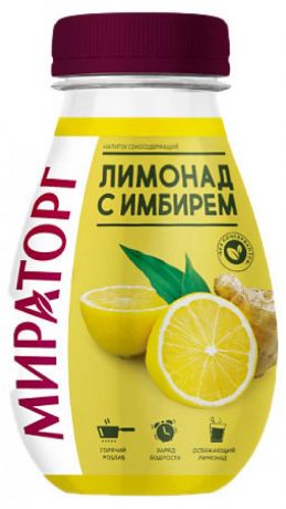 Лимонад Мираторг с имбирем, 370 мл