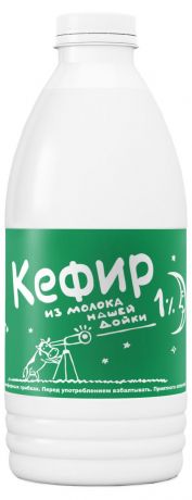 Кефир Из молока Нашей дойки 1%, 930 мл