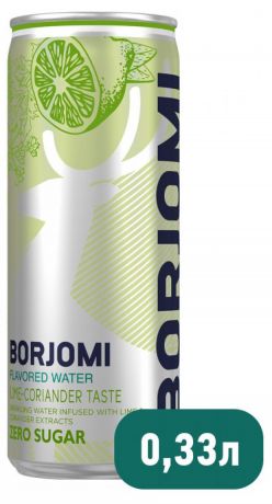 Вода питьевая Borjomi Flavored с экстрактами лайма и кориандра, 330 мл