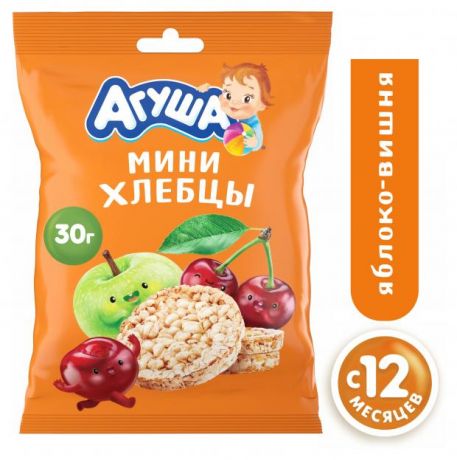 Хлебцы Агуша Полезный перекус мультизлаковые яблоко вишня с 12 мес., 30 г