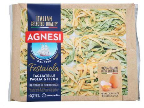 Макаронные изделия Agnesi Tagliolini яичные с шпинатом, 250 г