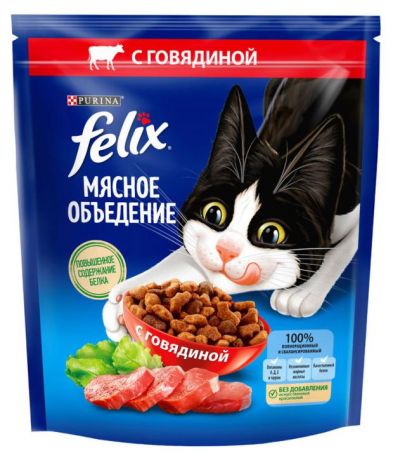 Сухой корм для кошек Felix с говядиной, 600 г