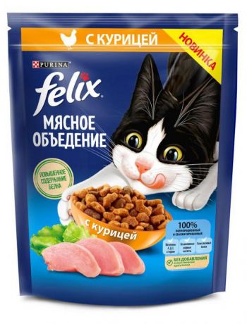Сухой корм для кошек Felix скурицей, 200 г