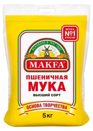 Мука MAKFA пшеничная, 5 кг