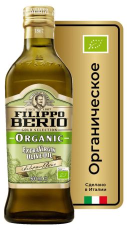 Масло оливковое Filippo Berio Extra Virgin Organic нерафинированное, 500 мл