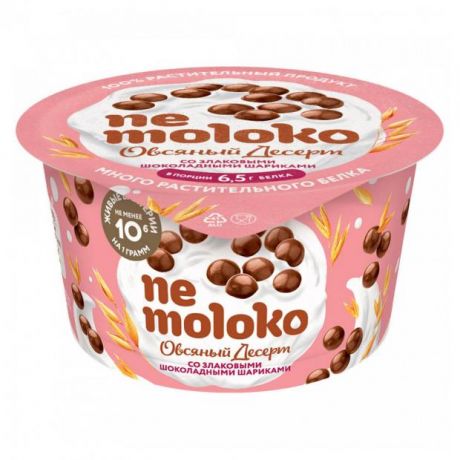 Десерт овсяный Nemoloko со злаковыми шариками в шоколаде 5%, 130 г