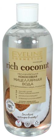 Мицеллярная вода Eveline Rich Coconut 3 в 1, 400 мл