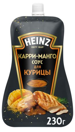 Соус для курицы Heinz карри-манго, 230 г