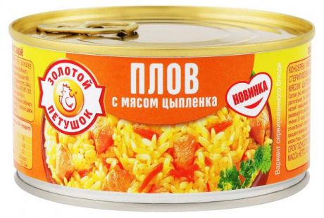 Плов Золотой Петушок с мясом цыпленка, 325 г