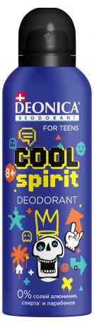 Дезодорант-спрей Deonica for Teens Cool Spirit от 8 лет, 125 мл