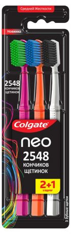 Зубная щетка Colgate Neo, средней жесткости, промо упаковка 2+1