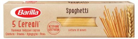 Макаронные изделия Barilla Spaghetti "5 Злаков", 450 г