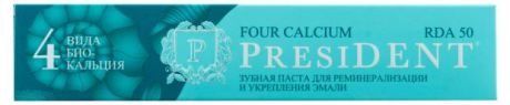 Зубная паста для реминерализации и укрепления эмали President Four Calcium, 75 г