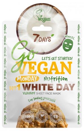 Тканевая Yummy маска для лица Go Vegan 7 Days Monday White Day, 25 г