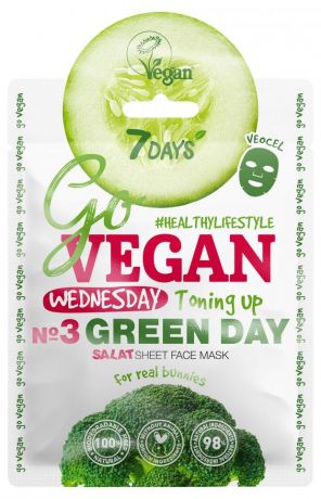 Тканевая Salad маска для лица Go Vegan 7 Days Wednesday Green Day, 25 г