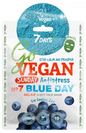 Тканевая Relax маска для лица Go Vegan 7 Days Sunday Blue Day, 25 г