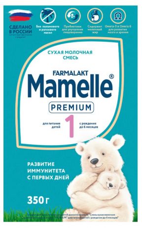 Сухая молочная смесь Mamelle Premium 1 с 0 до 6 мес., 350 г