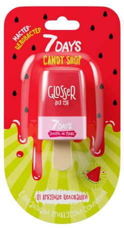 Блеск для губ 7 Days Candy Shop Lip Glosser 01 Арбузные целовашки, 6 мл