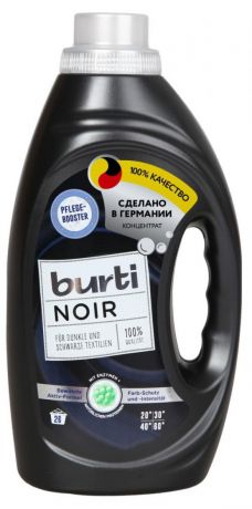 Гель-концентрат для стирки Burti Noir для черного и темного белья, 1,45 л