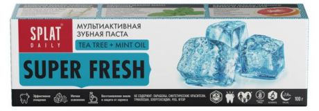 Зубная паста Splat Daily Super Fresh, 100 г