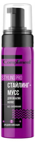 Стайлинг-мусс для волос Compliment Styling Pro ОБЪЕМА средняя фиксация, 150 мл