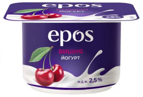 Йогурт Epos с вишней 2,5%, 120 г