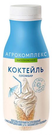 Коктейль молочный Агрокомплекс пломбир 5%, 300 мл