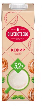 Кефир Вкуснотеево 3,2%, 900 мл