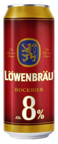 Пиво Lowenbrau Бокбир светлое фильтрованное 8%, 450 мл