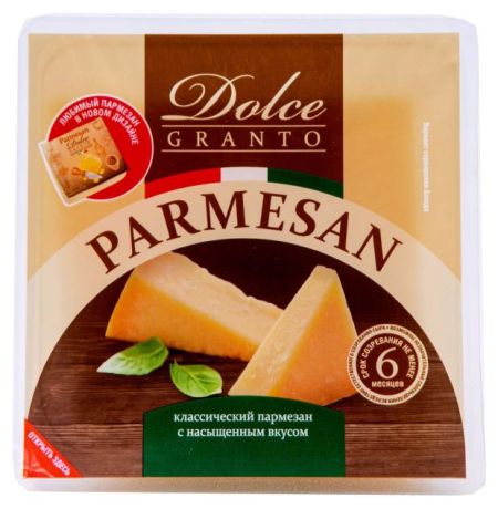 Сыр твердый Dolce Granto Пармезан 40%, 200 г