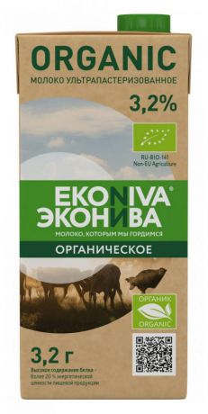 Молоко питьевое ЭкоНива Органик ультрапастеризованное 3,2%, 1 л