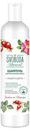 Шампунь для окрашенных волос Svoboda Natural, 430 мл