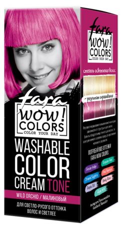 Крем оттеночный для волос Fara Wow Colors Малиновый смываемый, 80 мл