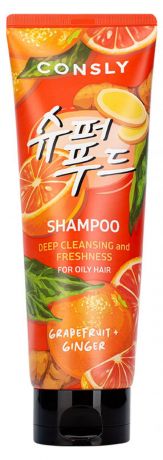 Шампунь для волос Consly Глубоко очищающий с экстрактами грейпфрута и имбиря, 250 мл