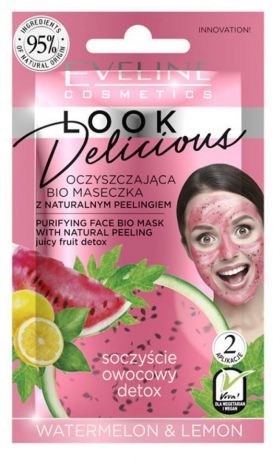 Очищающая bio маска со скрабом watermelon&lemon серии look delicious Eveline, 10 мл