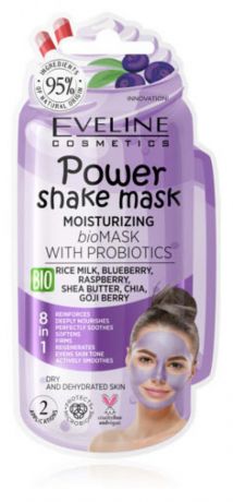 Увлажняющая bioмаска с пробиотиками серии power shake mask Eveline, 10мл