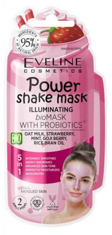 Вioмаска для сияния кожи с пробиотиками серии power shake mask Eveline, 10мл