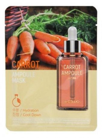 Ампульная маска для лица Dr. Cellio Ampoule Mask с экстрактом моркови, 25 мл