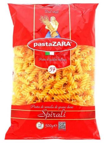 Макаронные изделия Pasta Zara 57 спиральки, 500 г
