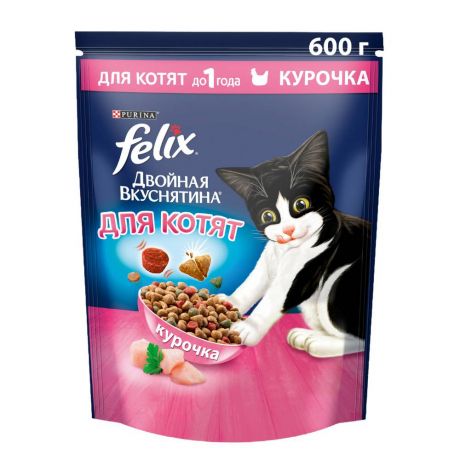 Корм для котят FELIX Двойная вкуснятина, до 1 года, с курочкой сух. 600г