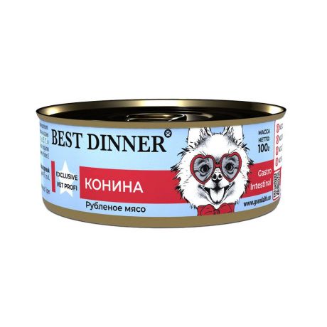 Корм для собак Best Dinner Gastro Intestinal Exclusive Vet Profi, конина банка 100г