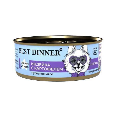 Корм для собак Best Dinner Urinary Индейка Exclusive Vet Profi банка 100г