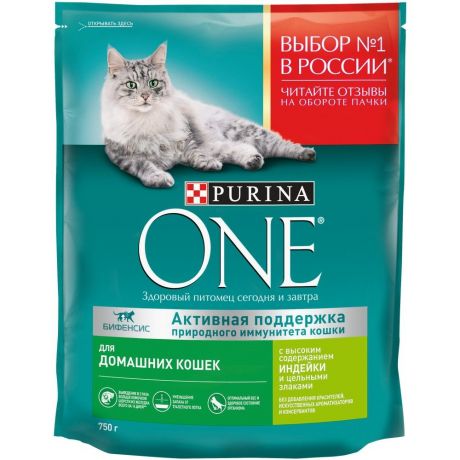 Корм для кошек Purina ONE Housecat для домашних, с индейкой и цельными злаками сух. 750г
